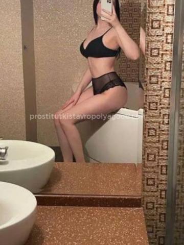 Анкета проститутки Надежда, Новый Афон, 24 года, №394638